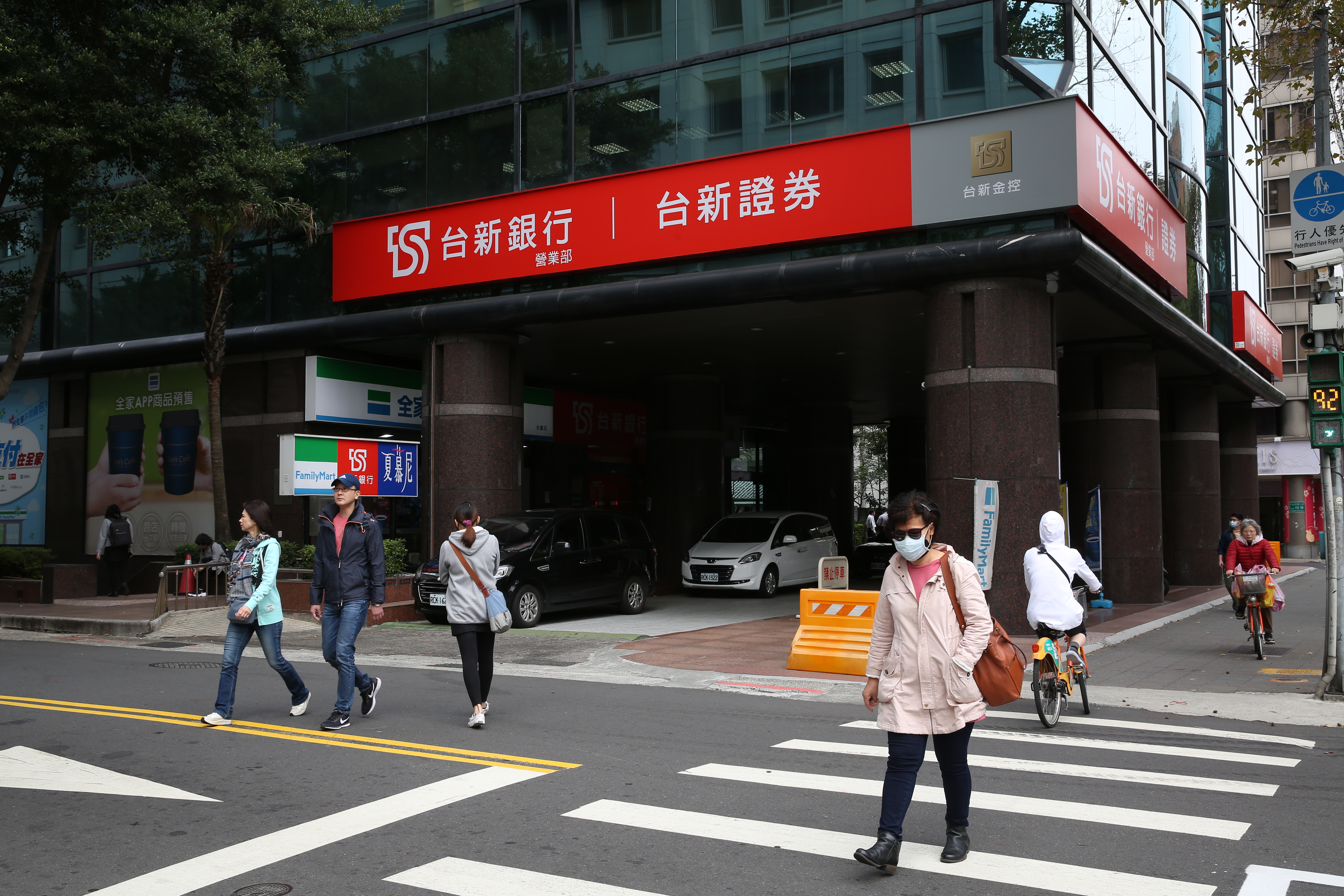 台新證券14日系統再度出現異常,據傳錯帳金額加總高達17.6億元。(本刊資料照)