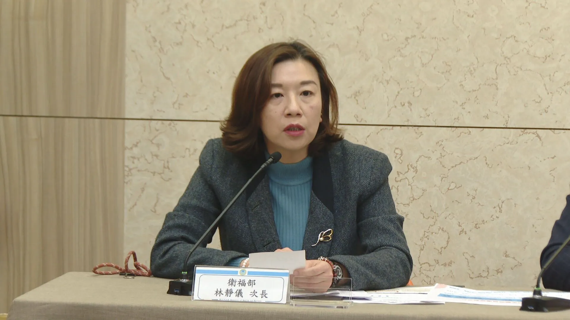 盧秀燕轟台糖吃案、中央蓋牌　林靜儀回嗆：粗膠原油是能吃膩？