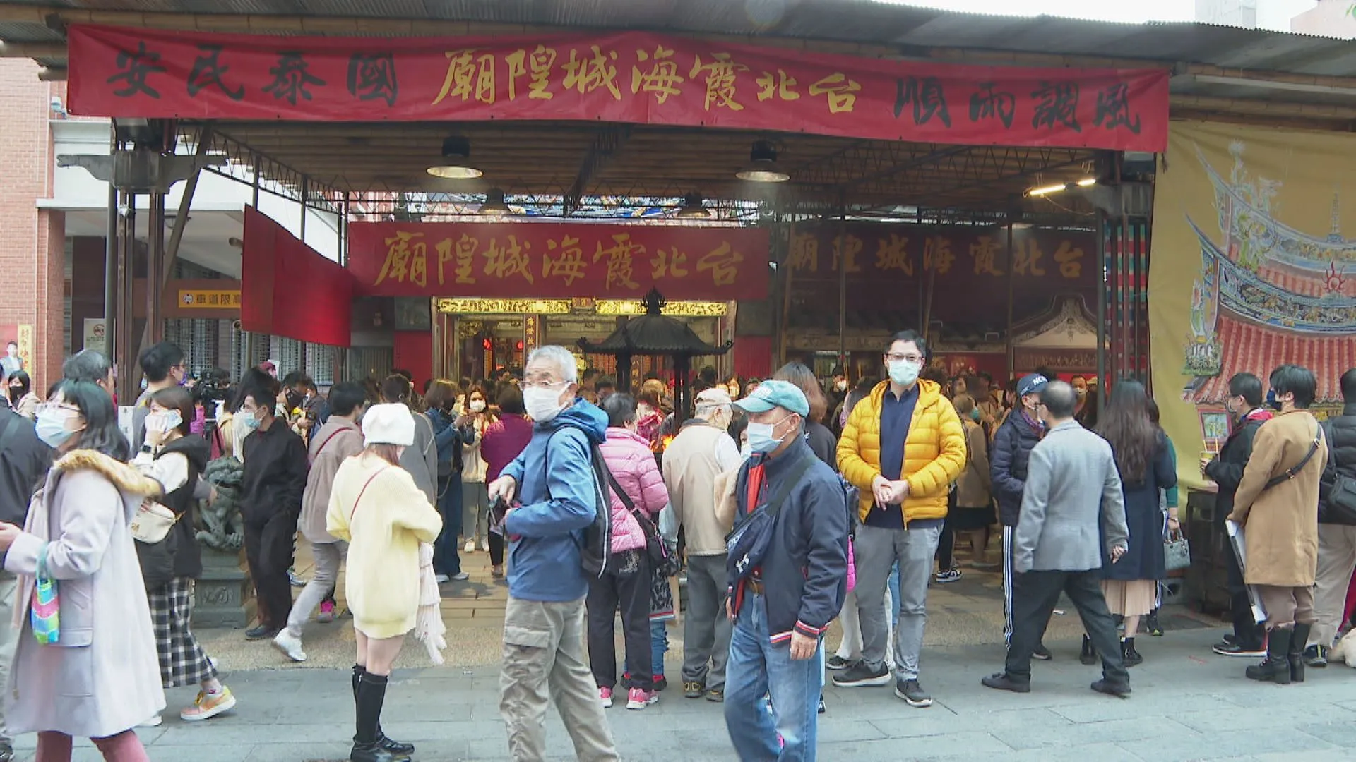 中秋月老生日！39歲男參拜霞海城隍廟　一言不合毆打廟方人員遭送辦