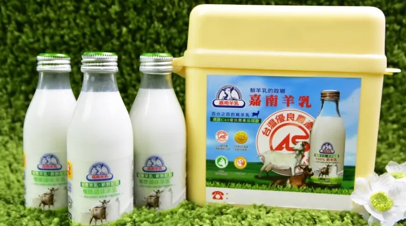 住戶傻眼！沒收到羊乳　竟是送乳員遭大樓保全「球棒K到腦震盪」業者證實已提告