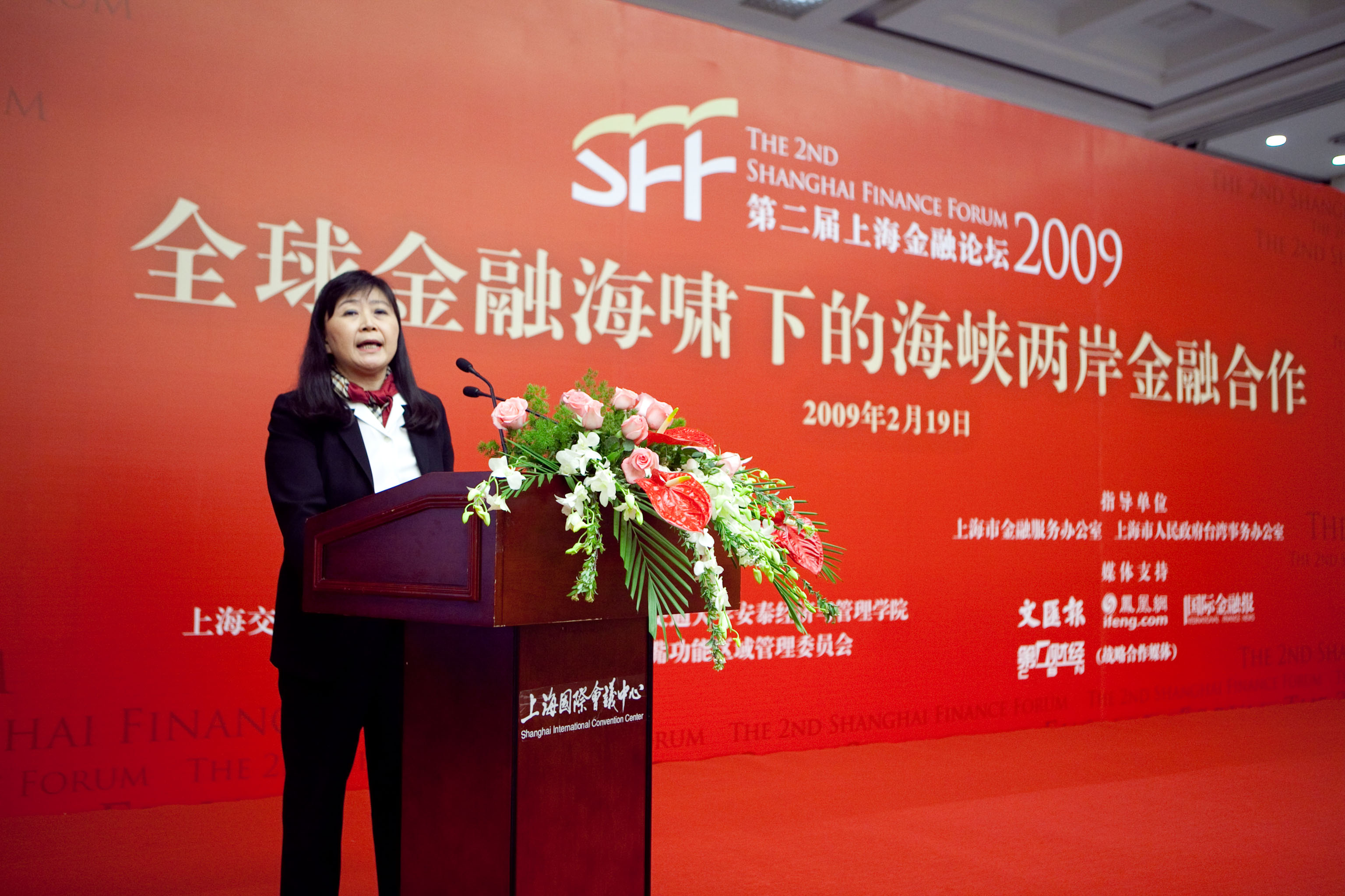 鴻海10日晚間發布重大訊息公告,法人董事代表人劉憶如辭任董事職務。(本刊資料照)