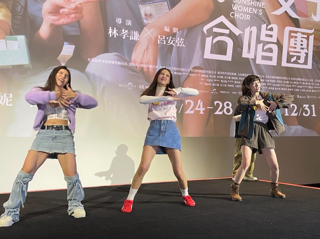Nike老師、安心亞、何曼希重現片中未收錄,郭富城的金曲〈我心狂野〉,跳得果然很狂野。(壹壹喜喜提供)