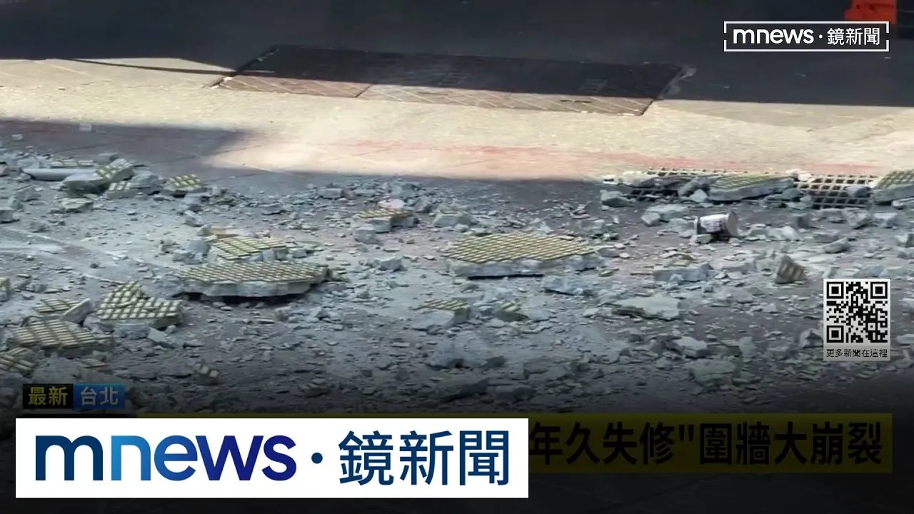寧夏夜市「老大樓」下磁磚雨！　員警險遭二度砸傷
