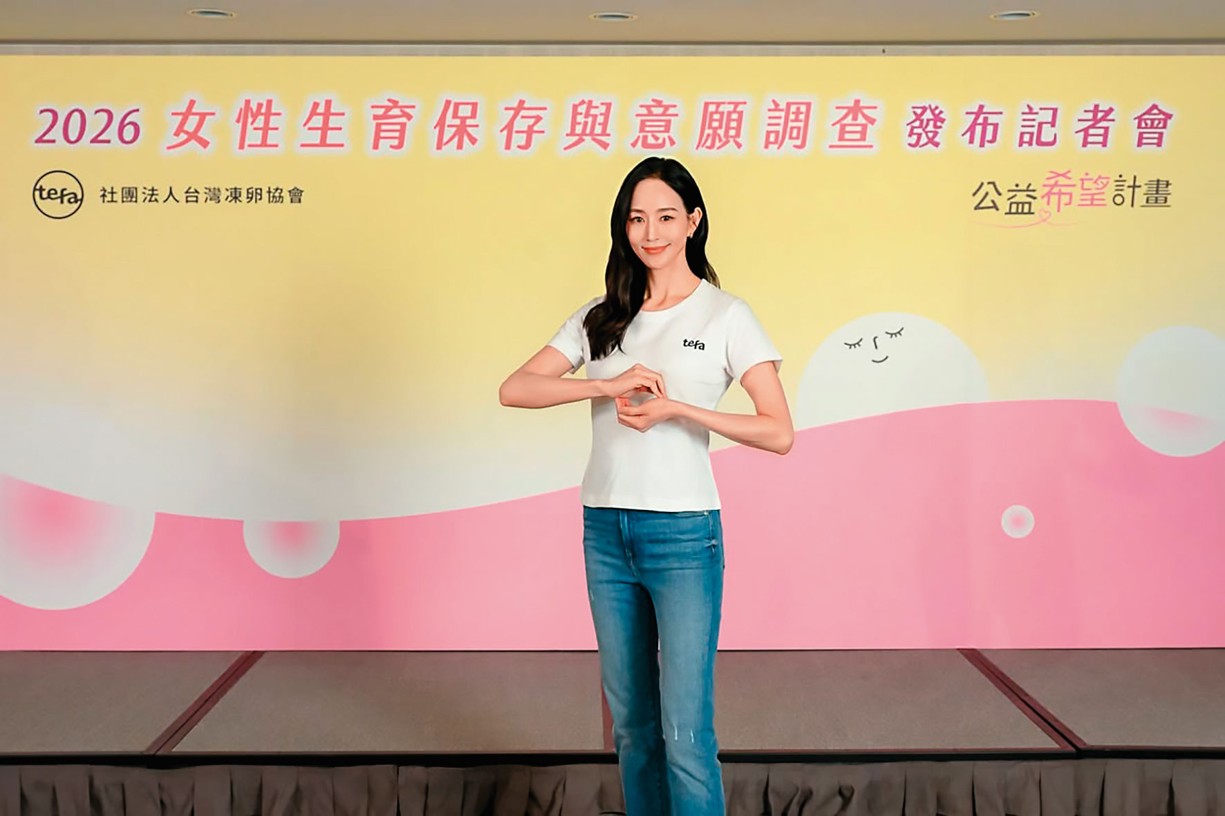 生技股王專訪3／國發基金押對寶大賺　知名女藝人因藥華藥晉升股神
