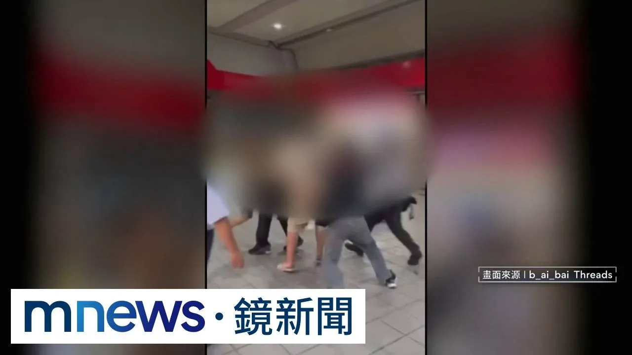 港男北捷「大叫一聲」　被誤會嗆聲慘遭2男狂毆