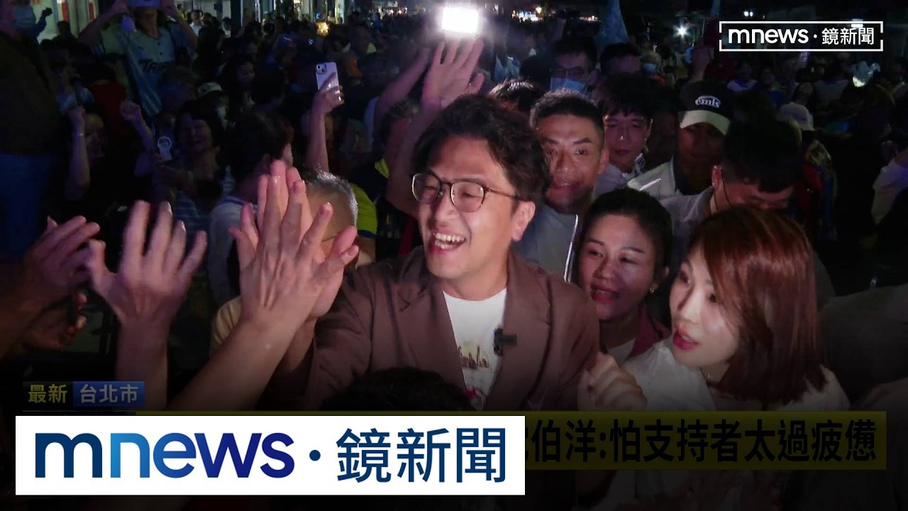 沈伯洋大啖金峰、鬍鬚張　稱「選舉一時、美食一輩子」