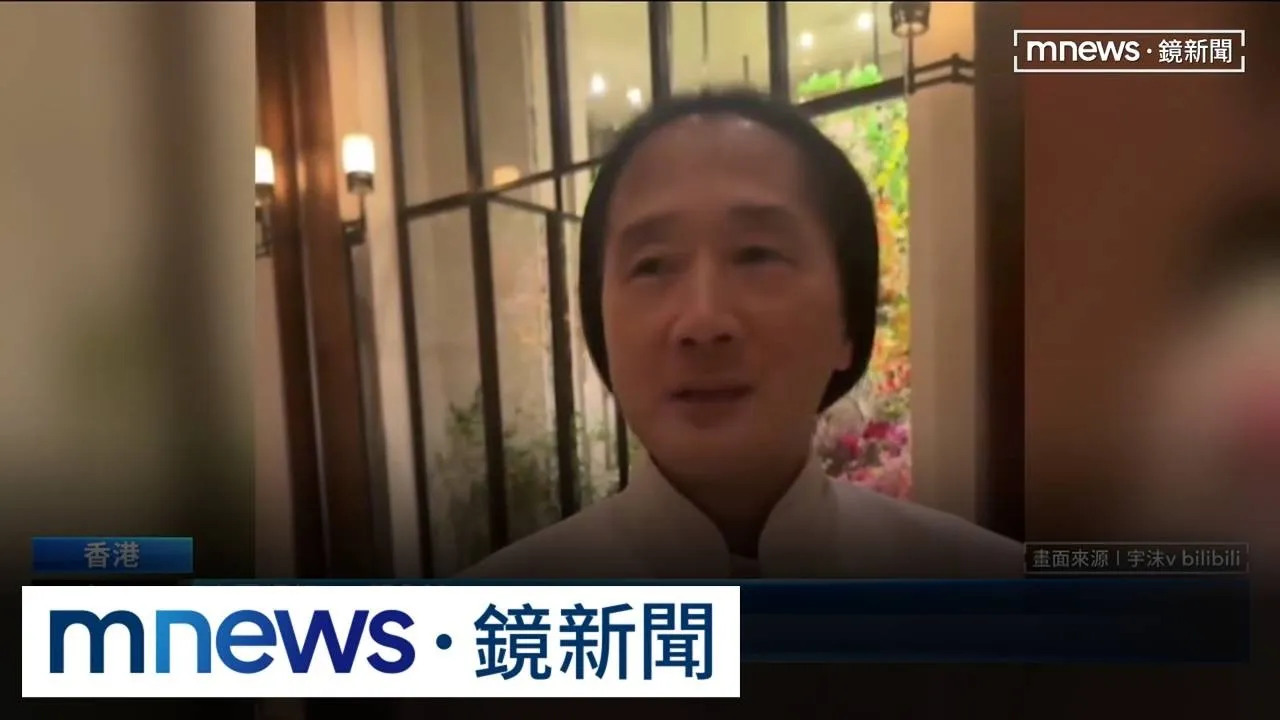 街訪攔到港黑幫大佬竟問：你做哪行？　上海仔尷尬：很多