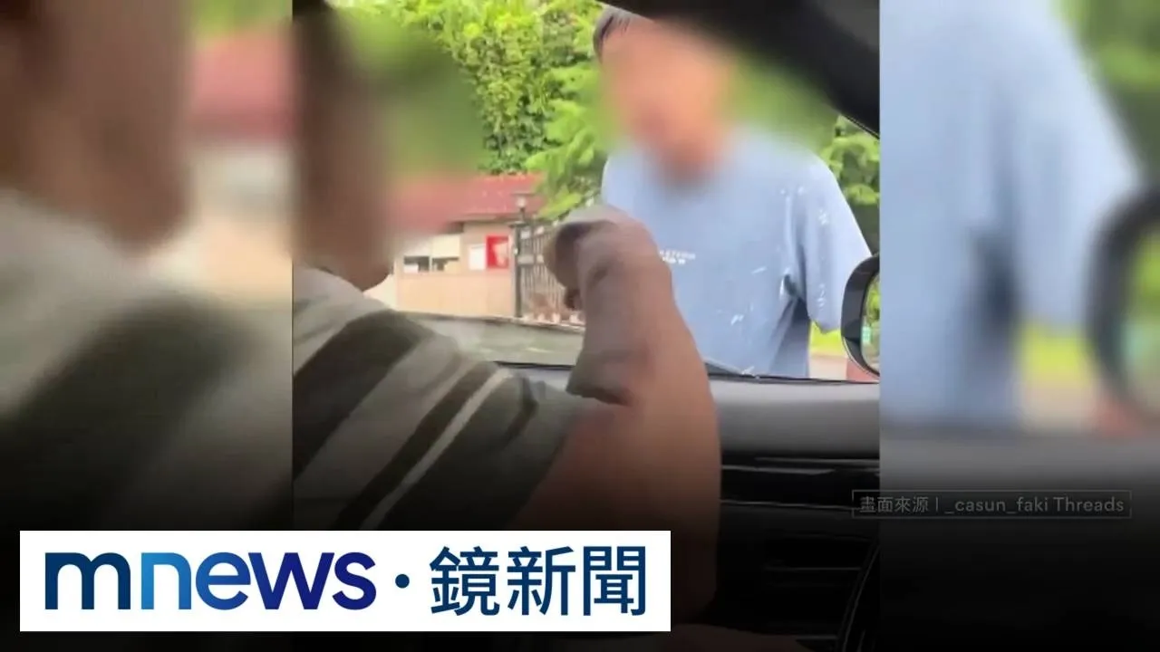 文山區「鐵撬男」出沒　強開車門恐嚇違停駕駛