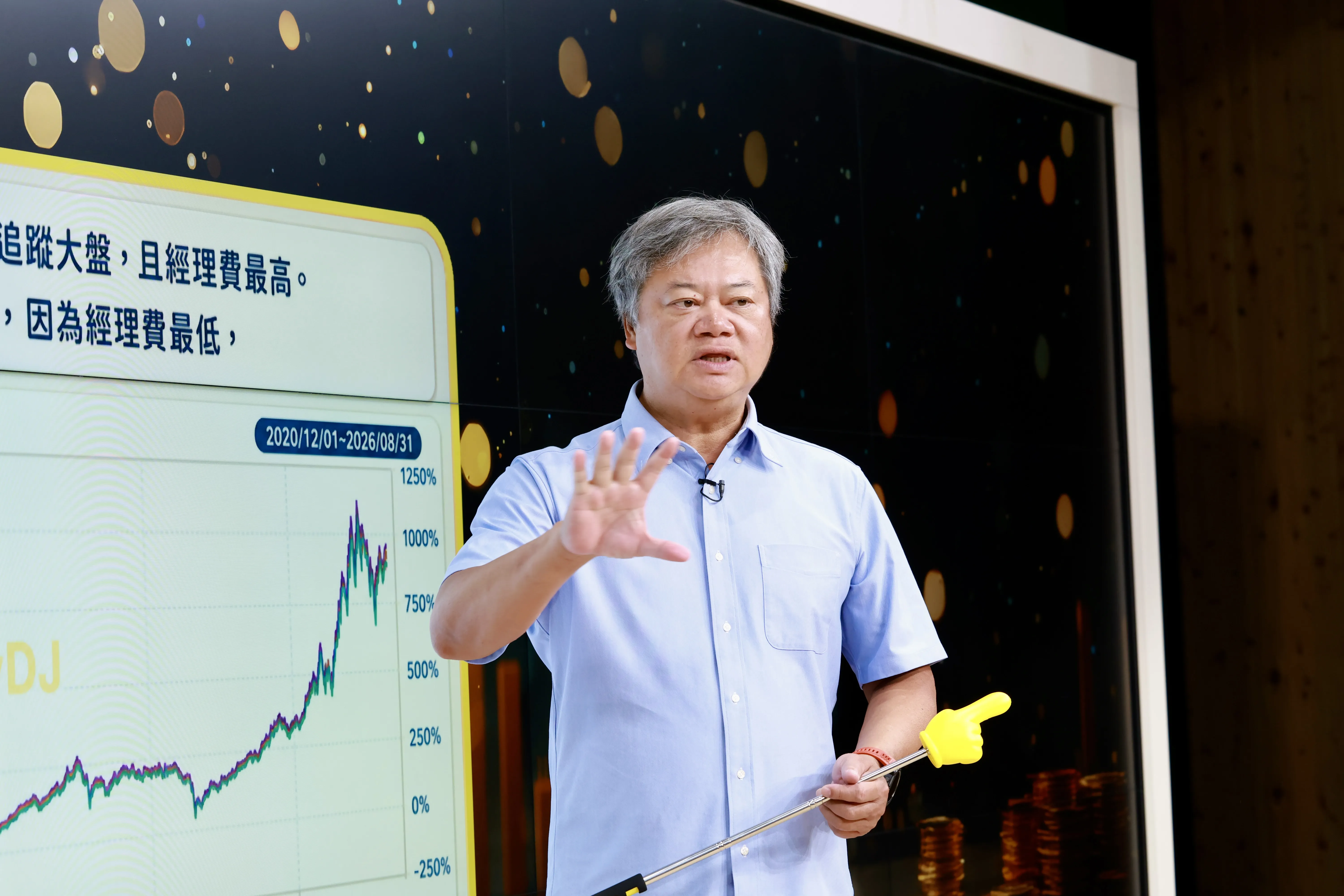 金融股攻略2／金融股創高＝多頭尾聲？陳重銘反加碼這2檔　曝挑股3條件  