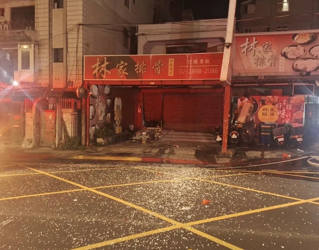 北投知名便當店疑瓦斯外洩釀火警　捷運站旁爆巨響住戶驚逃