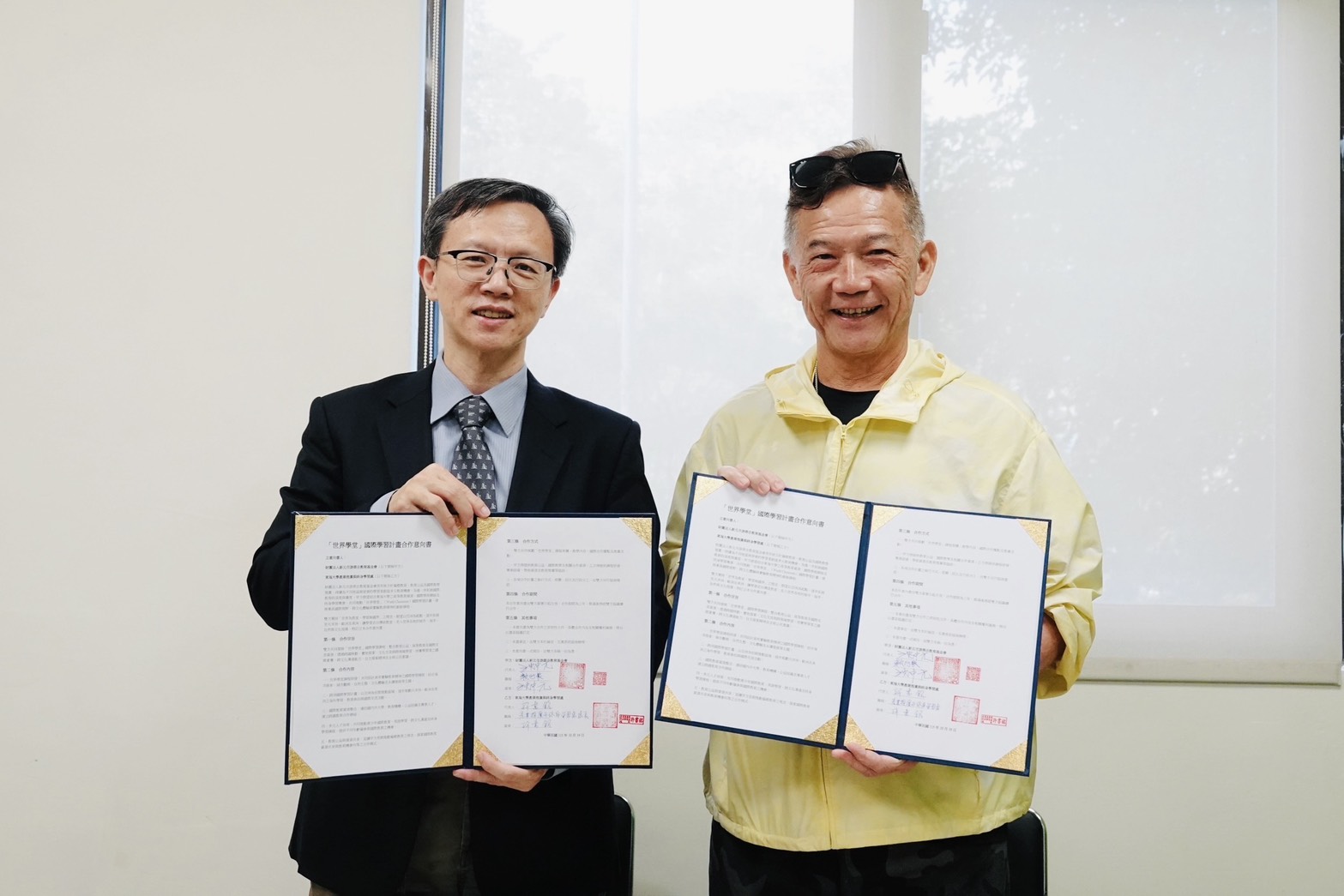 新北市游榮吉教育基金會提出、攜手東海大學推動的「世界學堂」計畫正式啟動