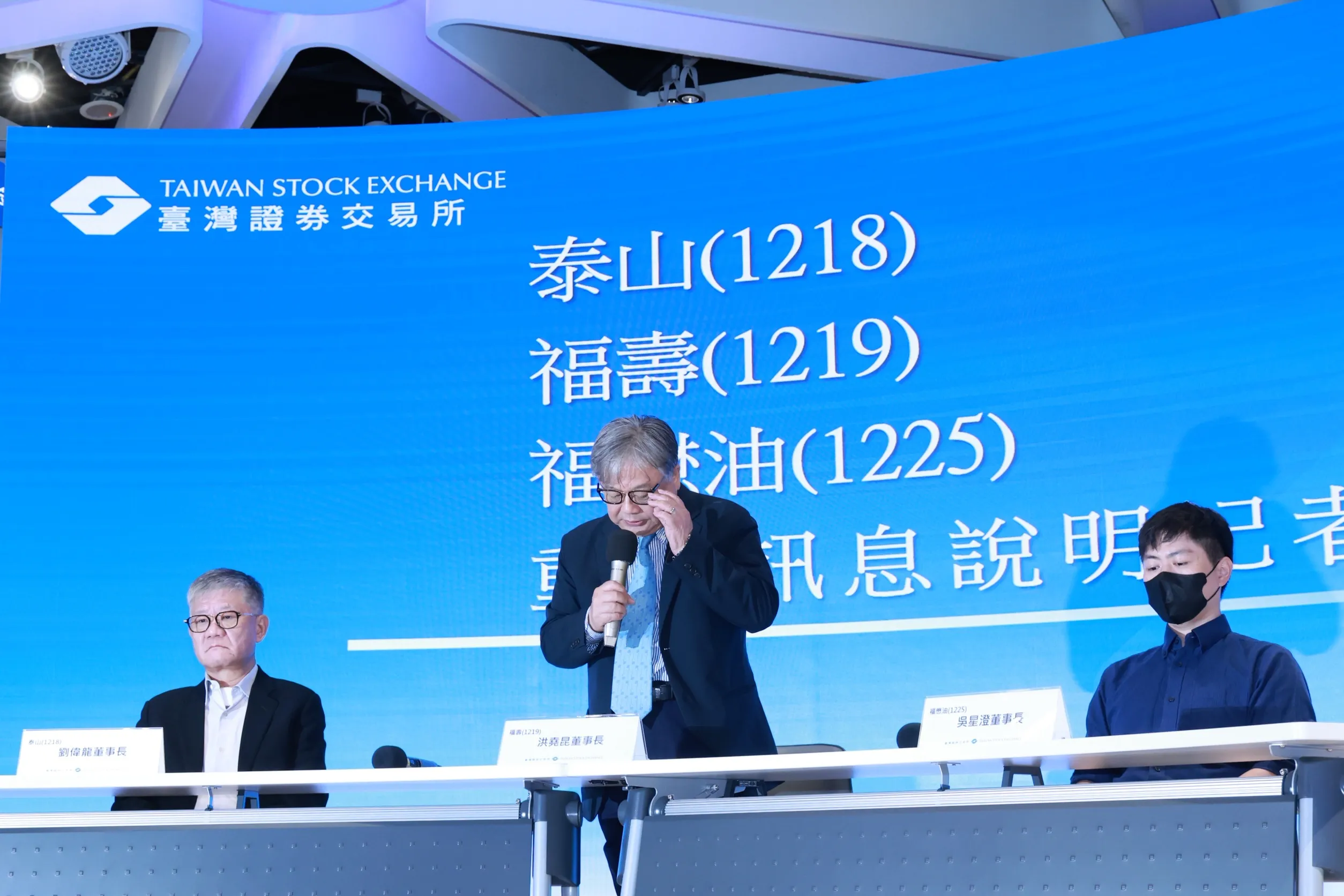 身為受害者還被連坐＋已讀不回     南僑油脂怒了登報要求償