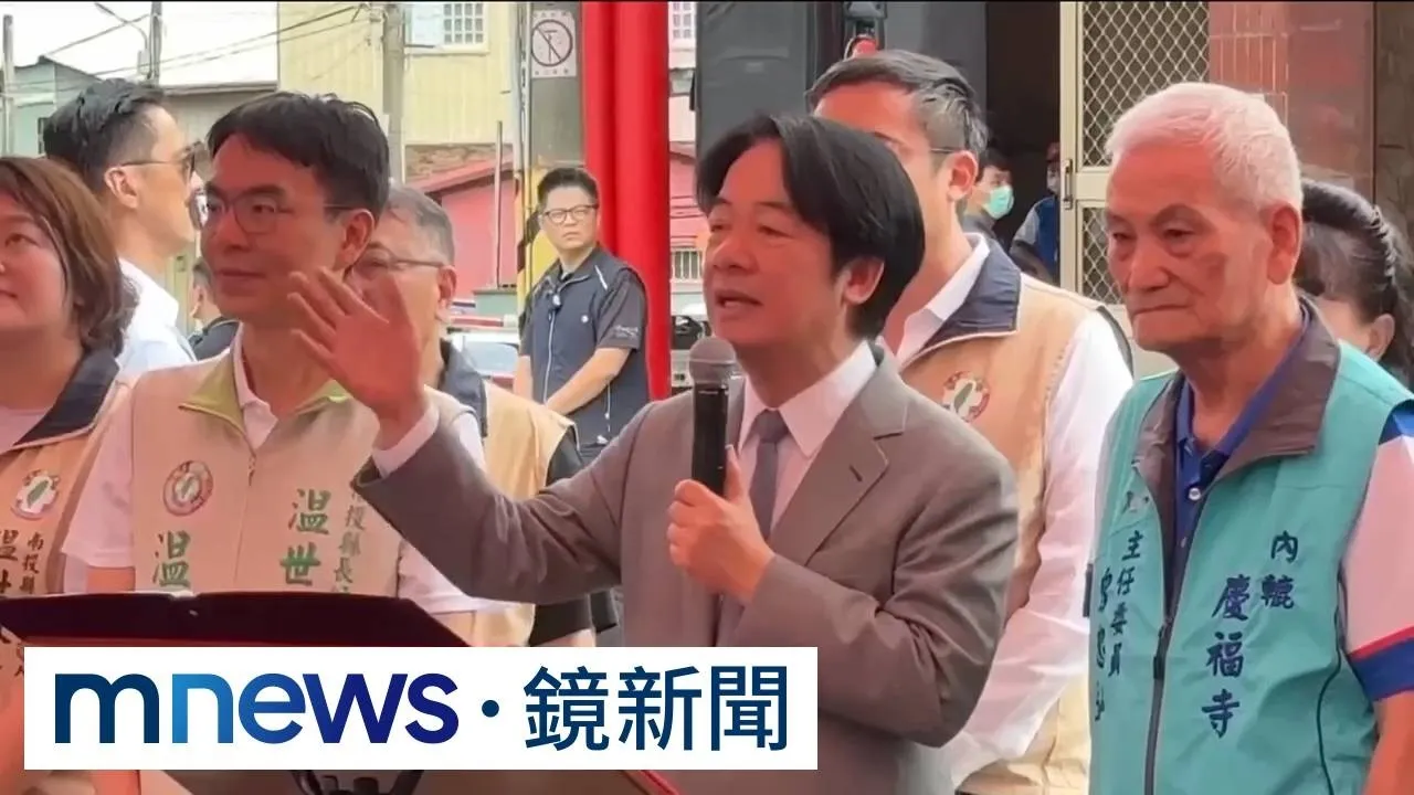 讚温世政「一身正氣」　賴總統：當選縣長妖魔鬼怪不敢來