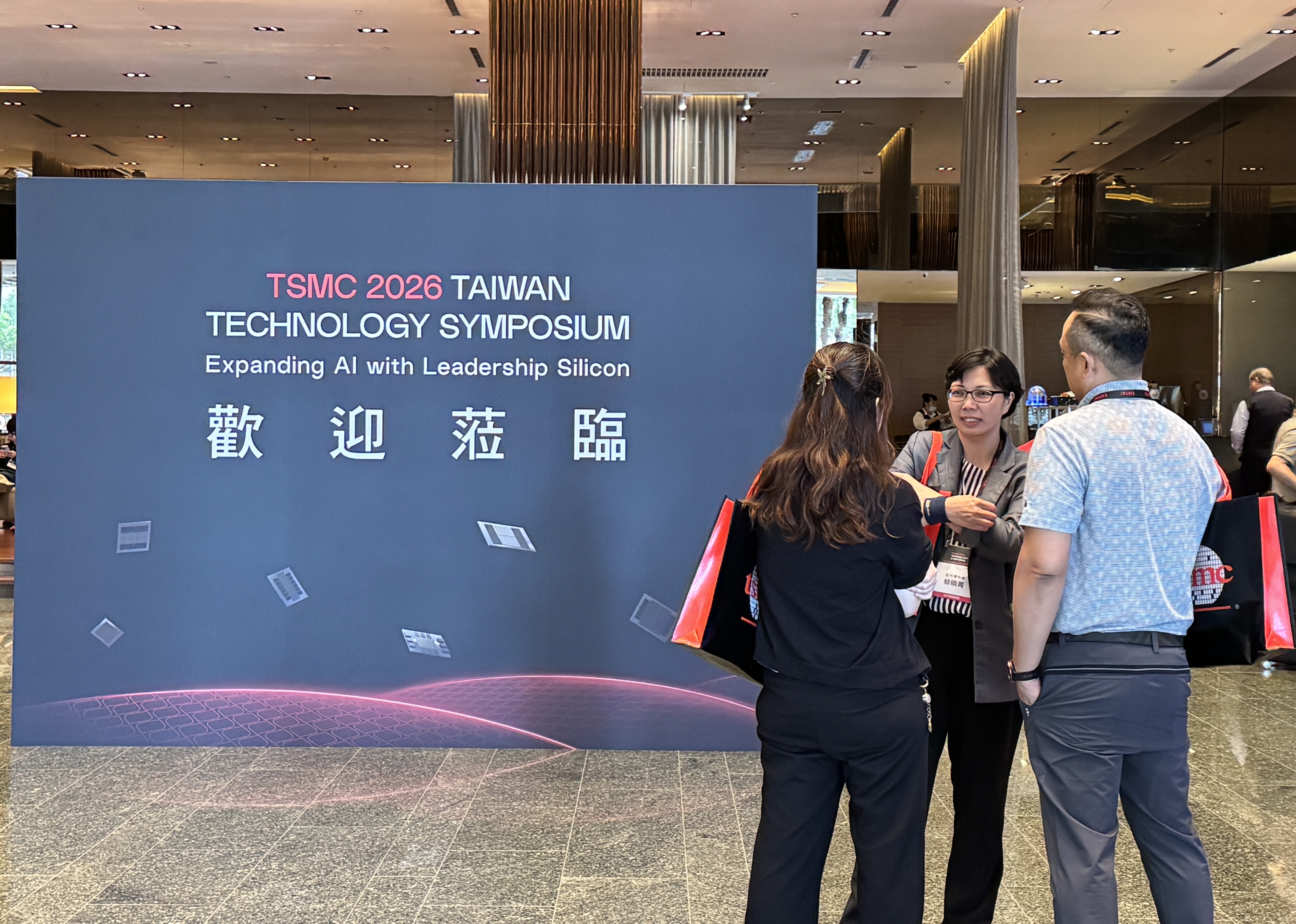 接續北美場,台積電2026年技術論壇回到新竹舉辦。