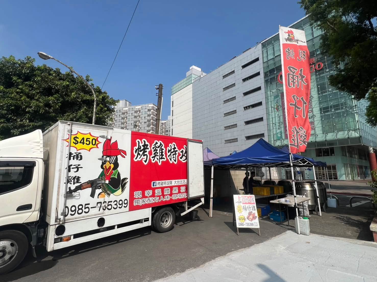賭颱風假逆轉勝！業者豪送1900隻免費烤雞　9縣市領取時間地點出爐