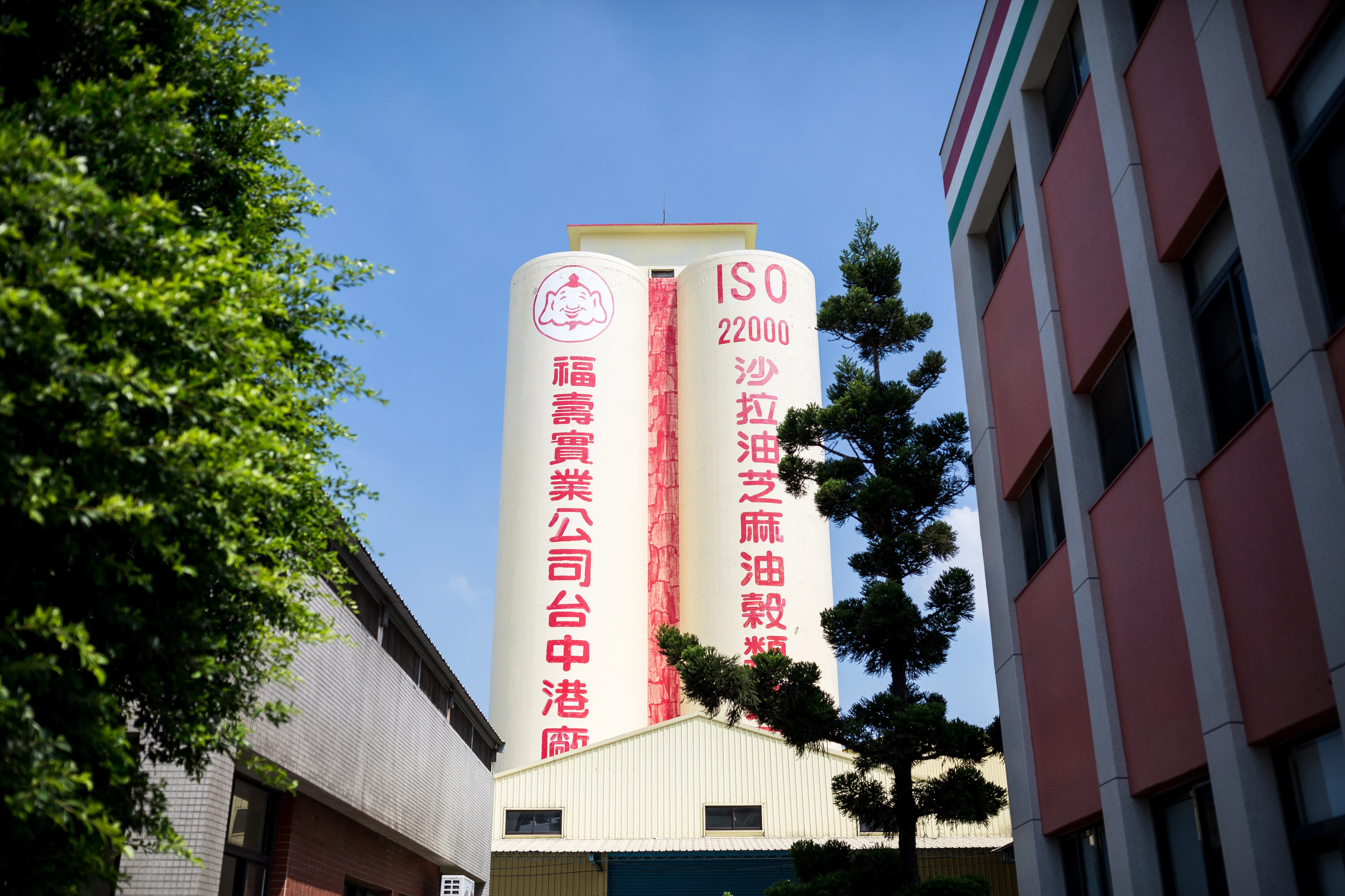 福壽3點聲明駁中國進口設備釀禍　稱食安是所有業者共同責任：問題出在原料
