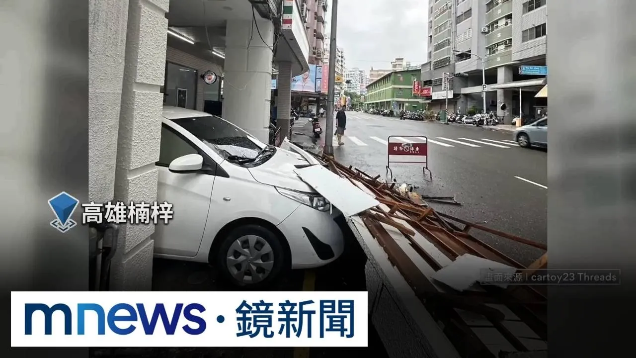 南台連日豪大雨　山區邊坡、道路塌陷、市區招牌砸落