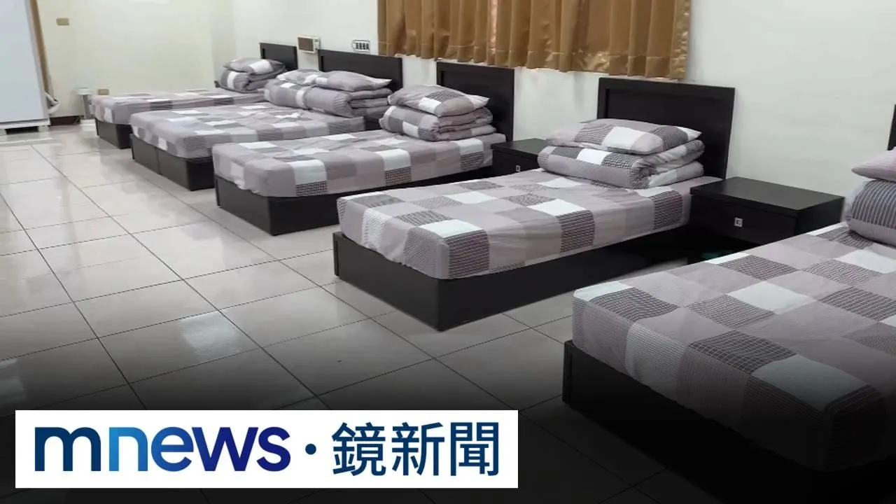 BTS11月高雄開唱　香客大樓為「ARMY」開放入住