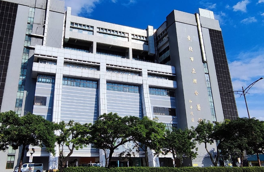 台北市聯合醫院和平院區日前發生保全與外包清潔人員因言語糾紛而爆發衝突。(翻攝自Google Masp/sun 9)