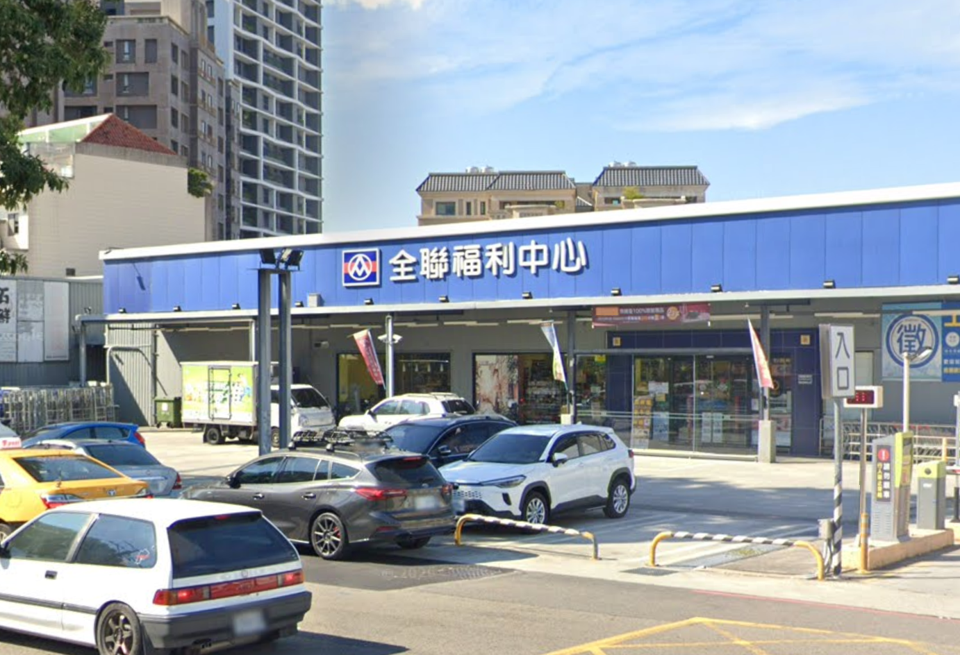 全聯吃「霸王冰」被抓包！　奧客竟亮釘槍恐嚇：不想中槍就走