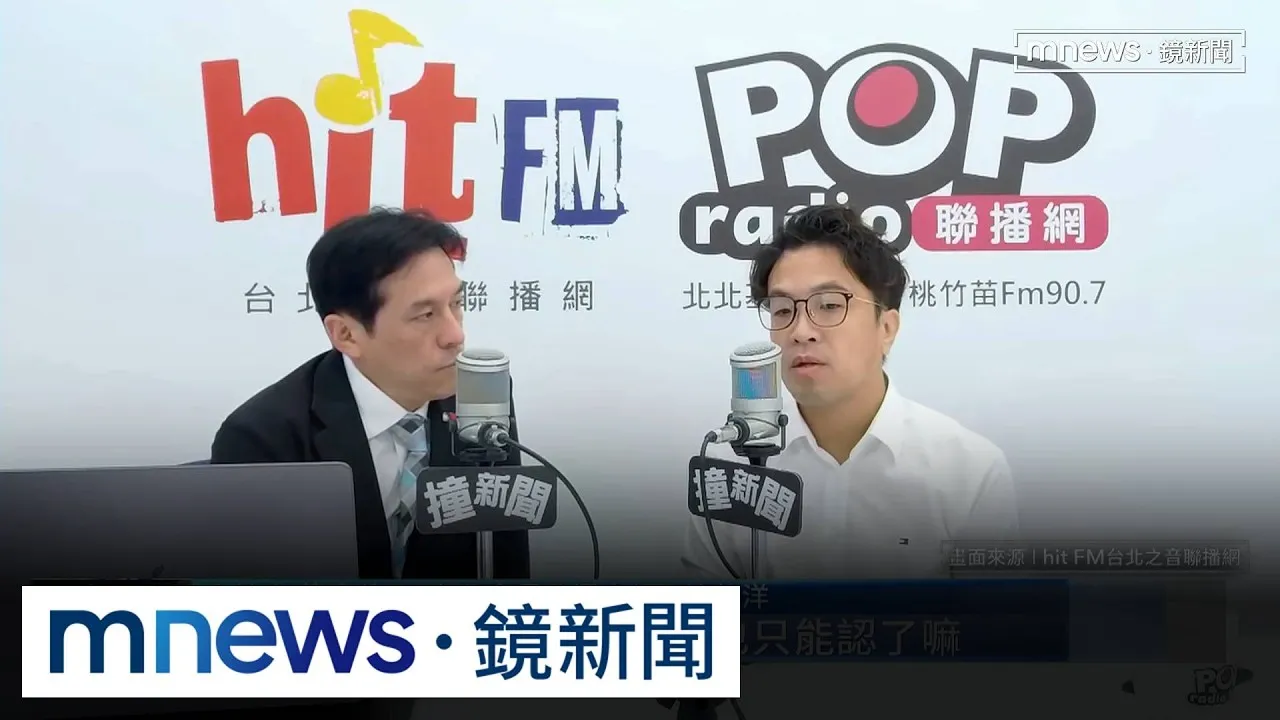 辯論有譜！TVBS、三立聯合主辦　沈伯洋：我沒有底線