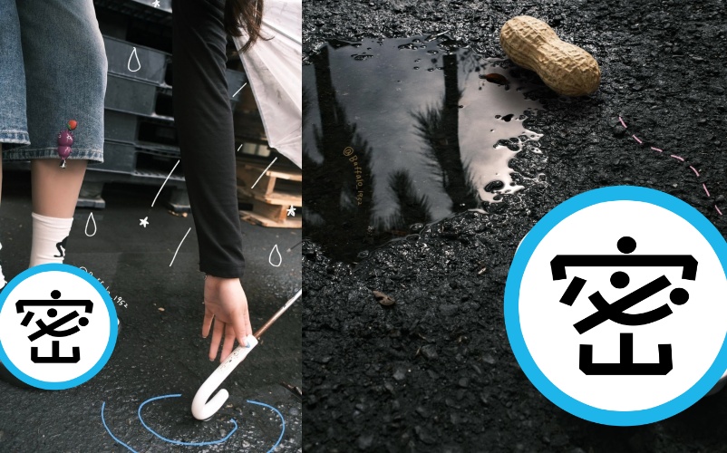 擺脫國外旅遊腳痛!「1老牌拖鞋」獲封長走神器。(翻攝自臉書/牛頭牌運動鞋 New Buffalo)