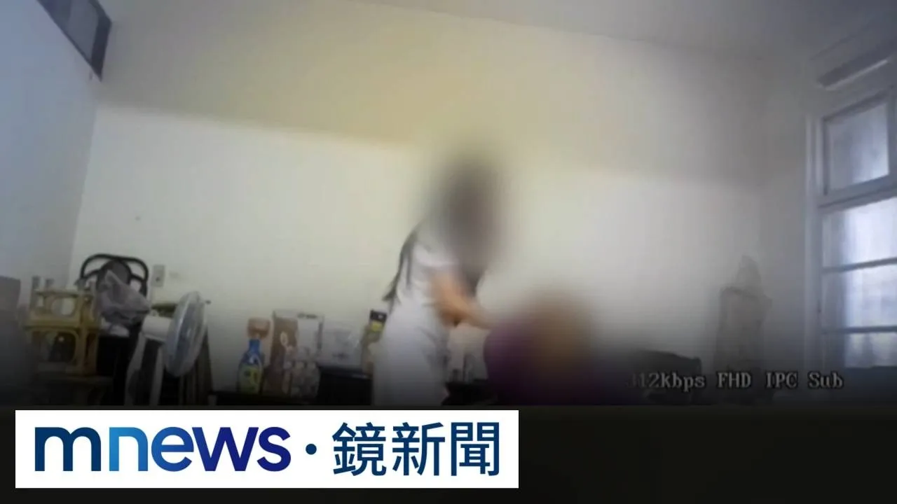悚！印尼籍看護狂虐93歲阿嬤　扯髮、掌摑、重摔