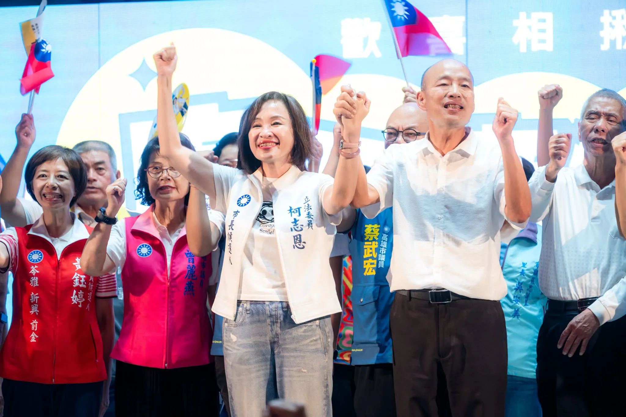 韓國瑜回來了！率韓粉力挺柯志恩　賴瑞隆邀小英助陣「藍綠高雄人數大PK」