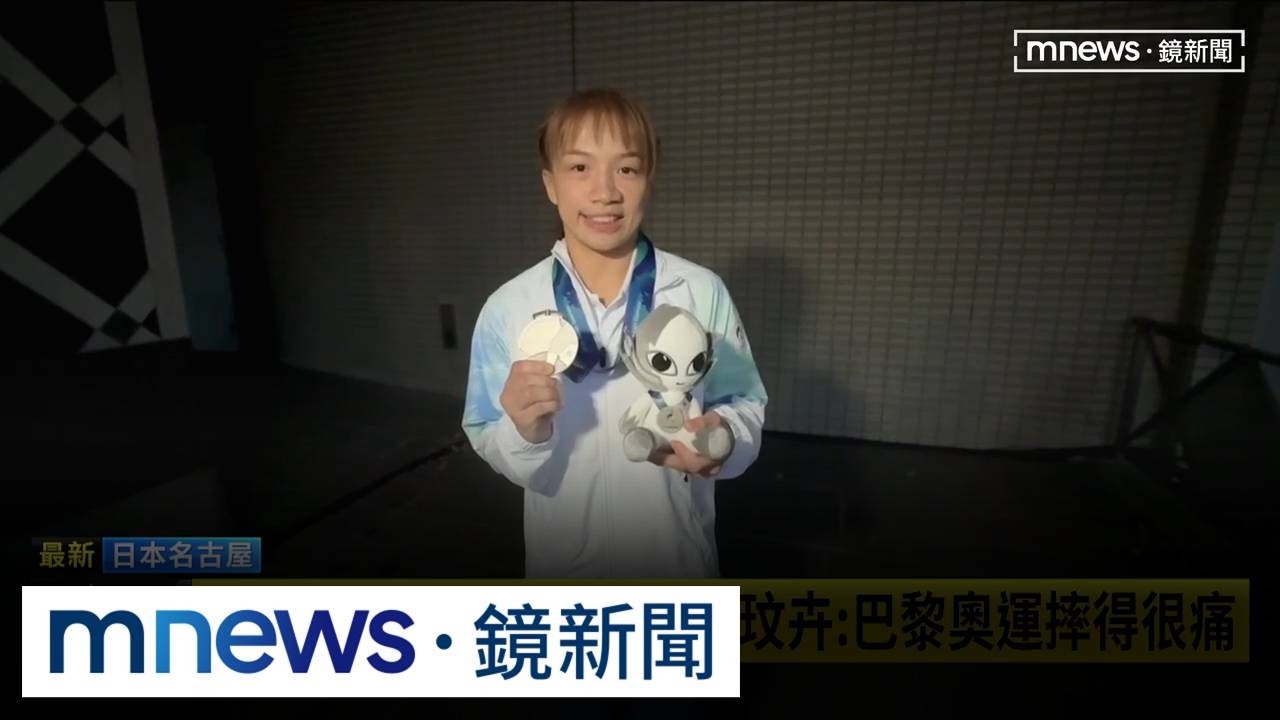 克拉術歷史首面銀牌！　李宛庭淚獻「天上的媽媽」