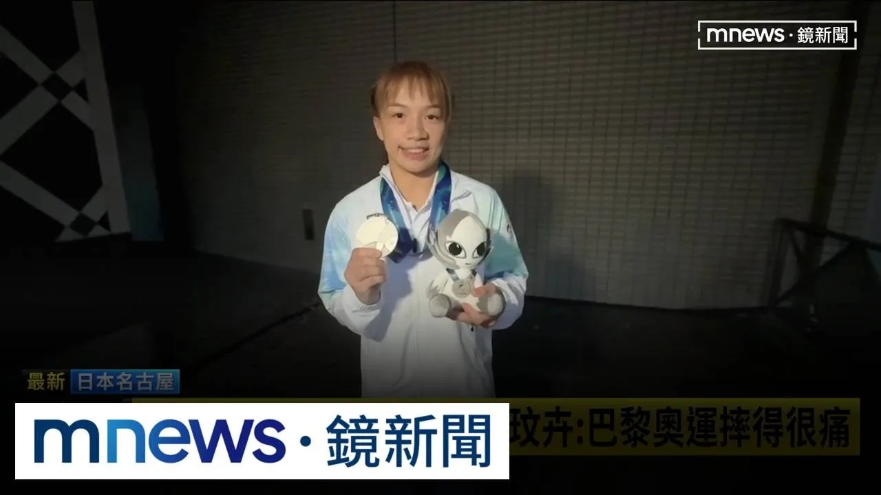 克拉術歷史首面銀牌！　李宛庭淚獻「天上的媽媽」