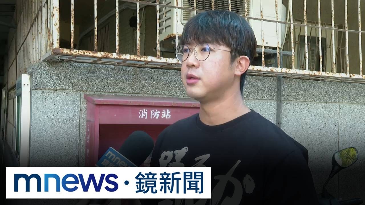 同志酒吧突遭搜索　爆警執法過當爭議2／獨家／酒吧遭搜索衍生案外案　酒客控警羞辱身障者