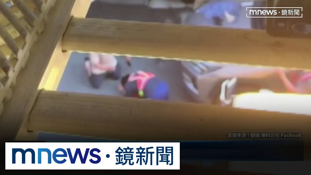 輕微擦撞火氣飆！　清潔員當街下跪求和解