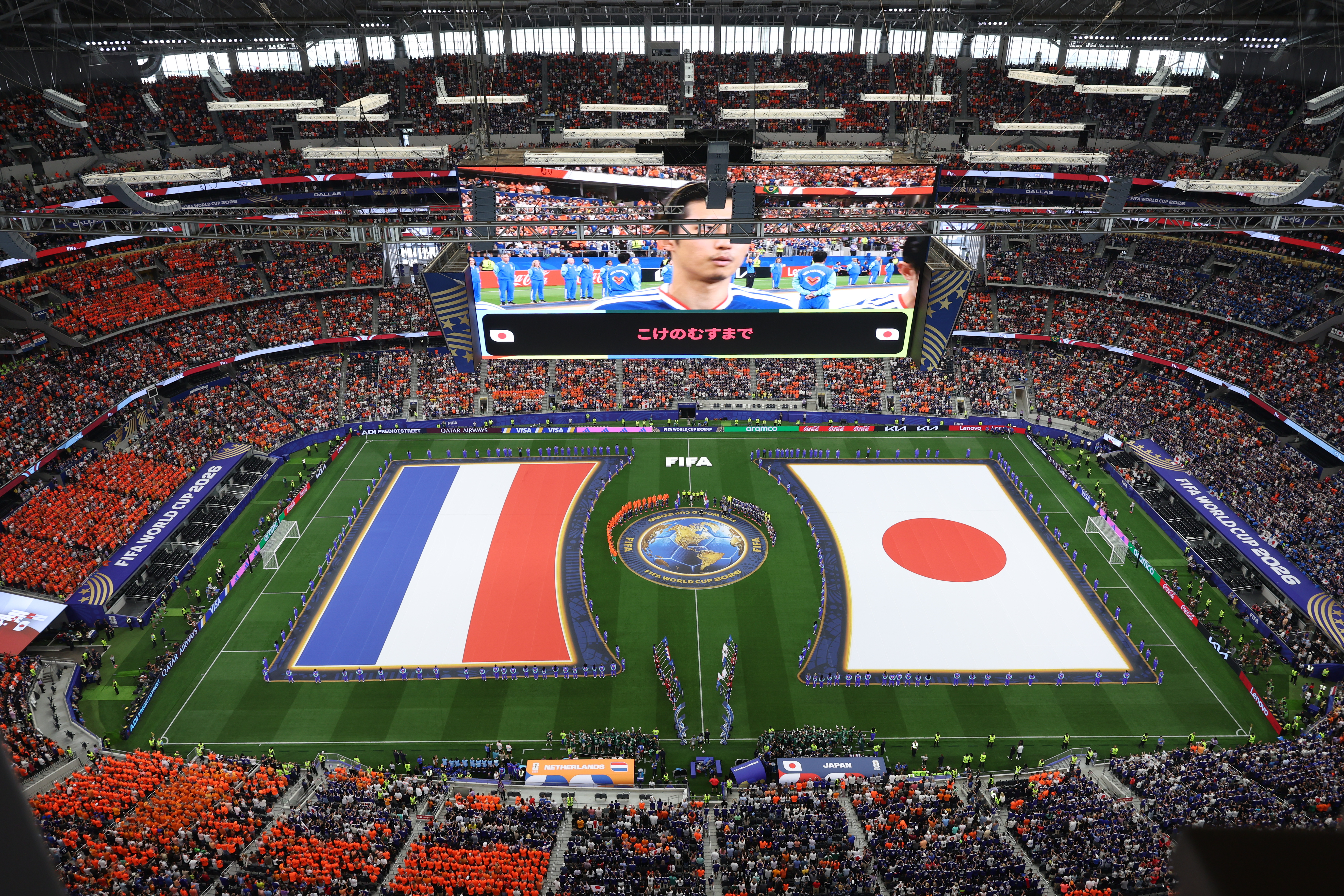 荷蘭與日本在世足小組賽2比2平手。(AP)