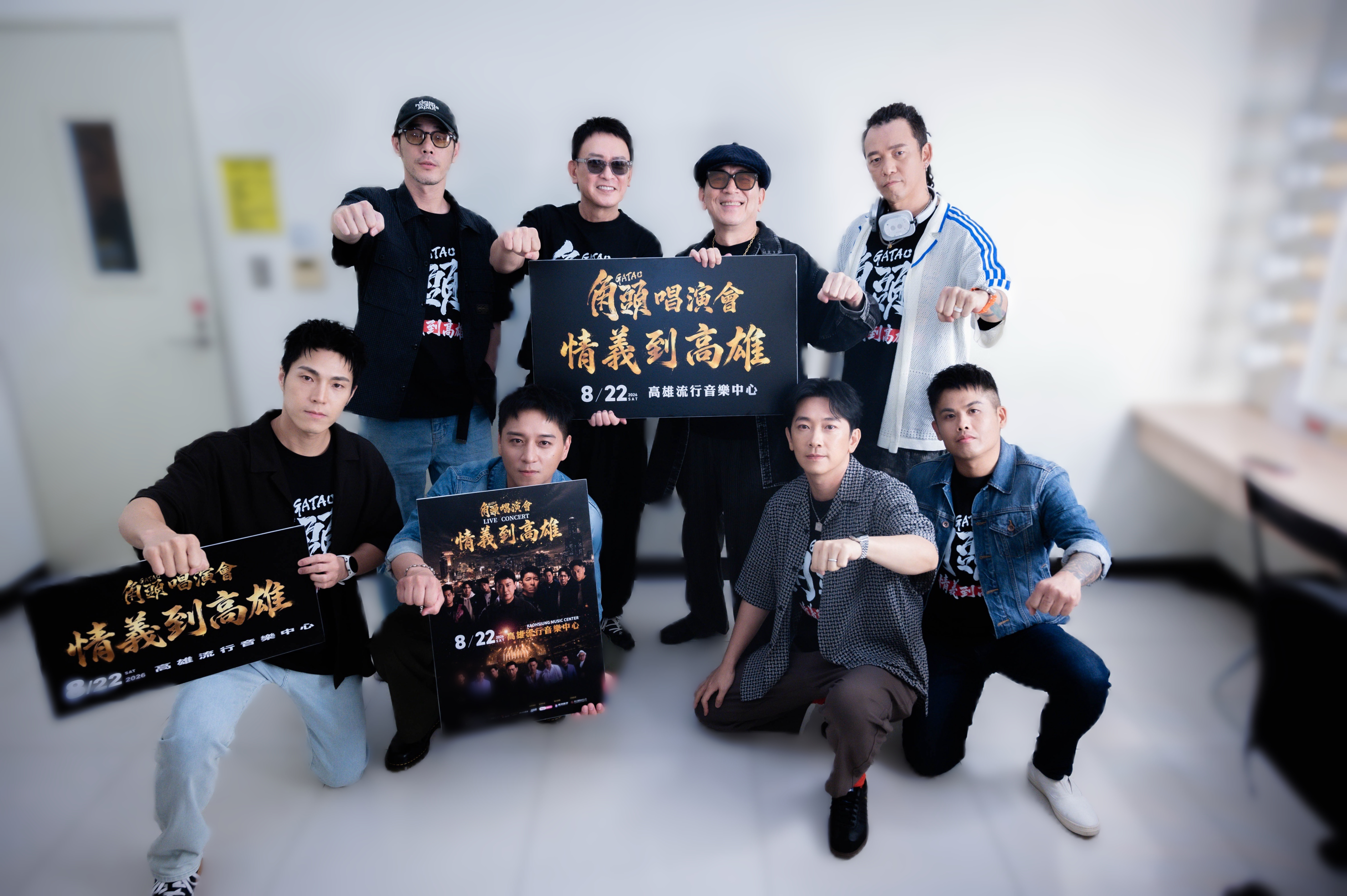 《2026角頭GATAO唱演會—情義到高雄》開賣即秒殺完售,展現超高人氣與《角頭》IP強大號召力。(曼尼娛樂提供)