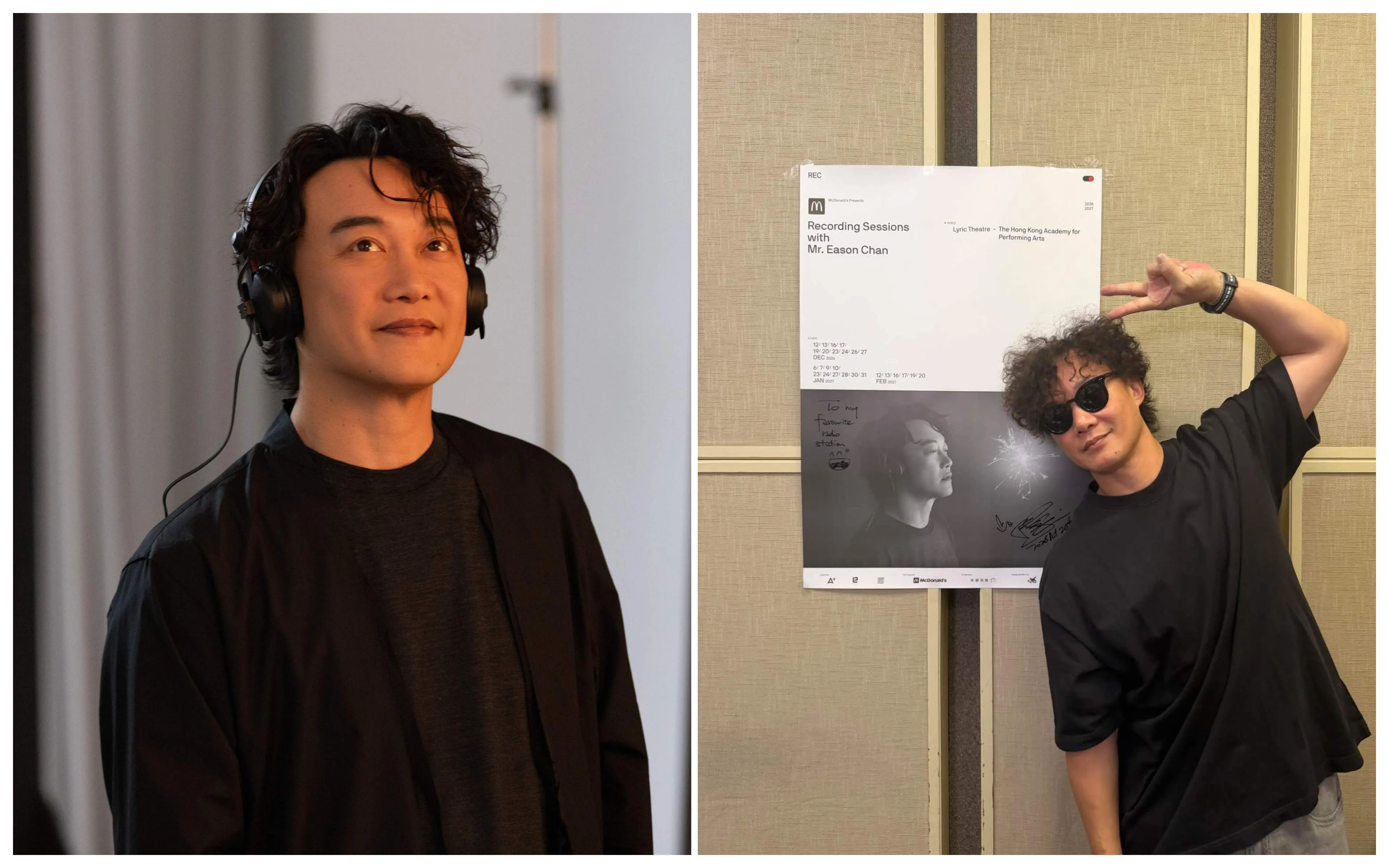 陳奕迅演出登記數逼近500萬！平均424人搶1個資格　主辦急出手抓黃牛