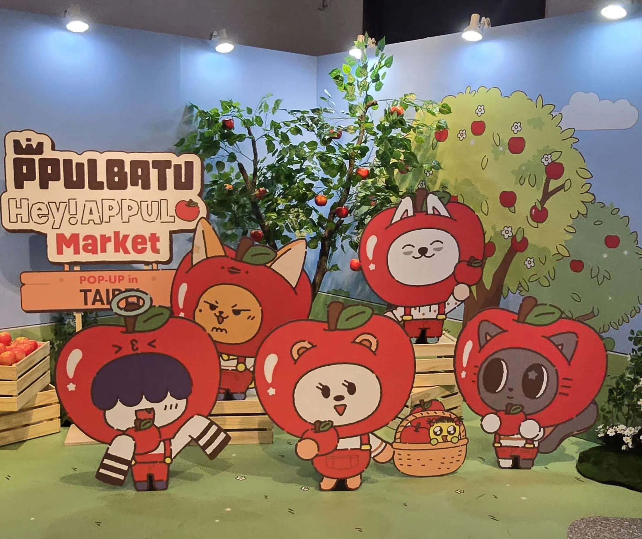 TXT官方角色PPULBATU台灣快閃店限定品曝光