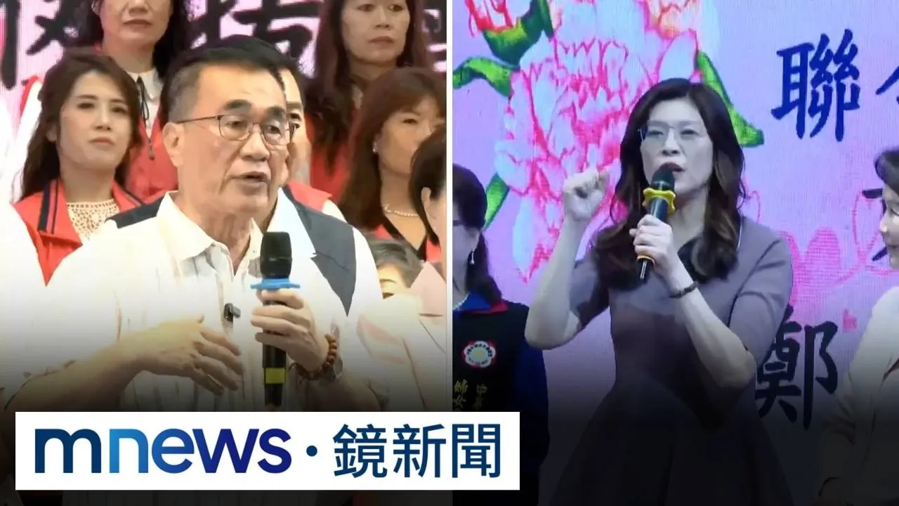 同場兩樣情！川伯不同框鄭麗文　蘇巧慧侯友宜「咬耳朵」