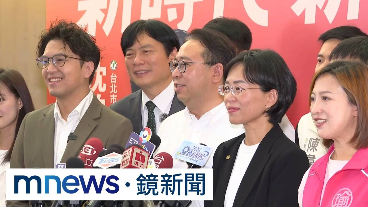 蘇沈後援會成立　川伯「307上國道」又翻車1／綠營4人連線　小英稱「叫我學姐」沈伯洋：不敢不從