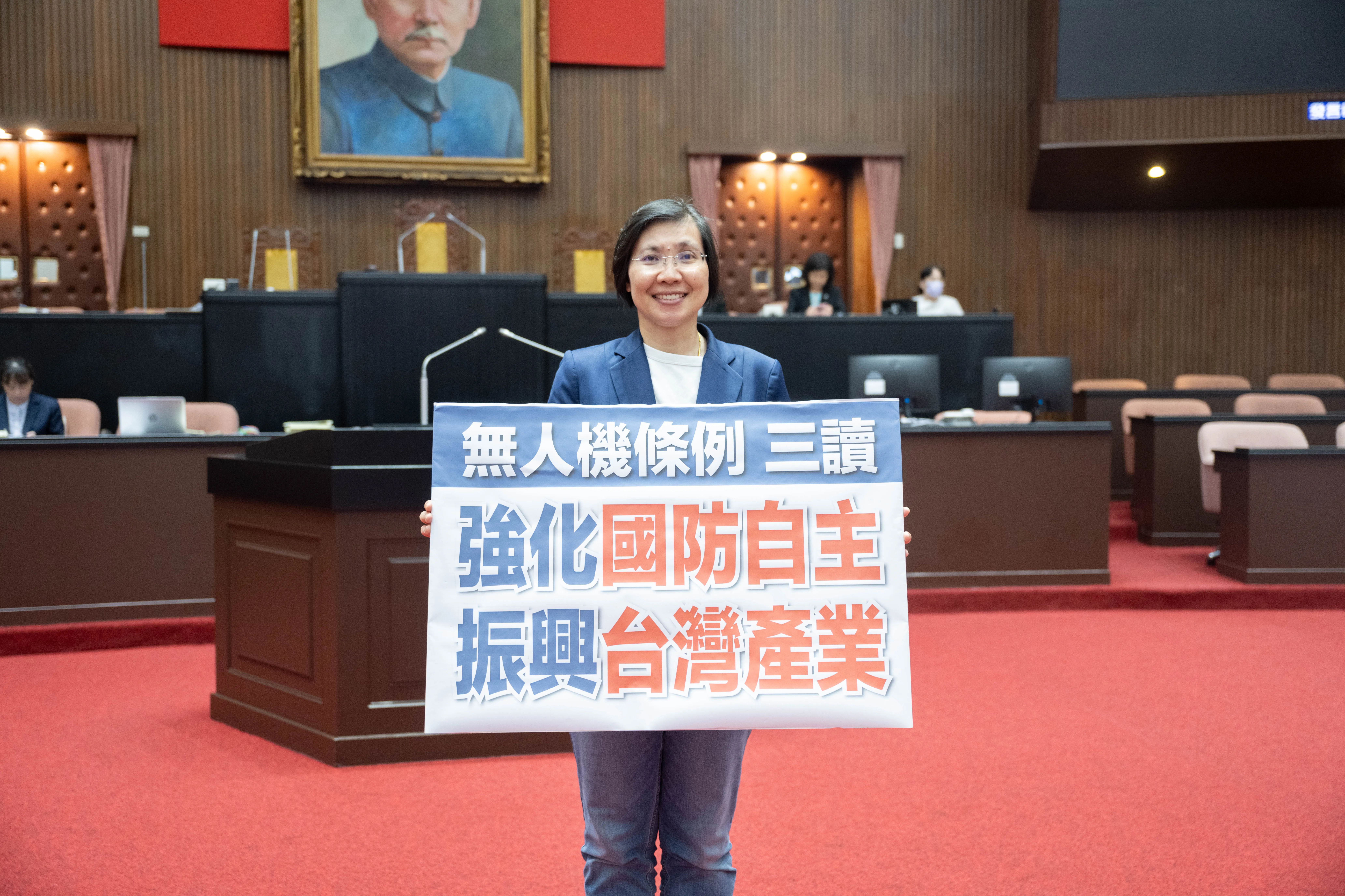 《強化國防自主暨無人載具產業發展條例》通過　徐欣瑩：帶動新竹科技再升級