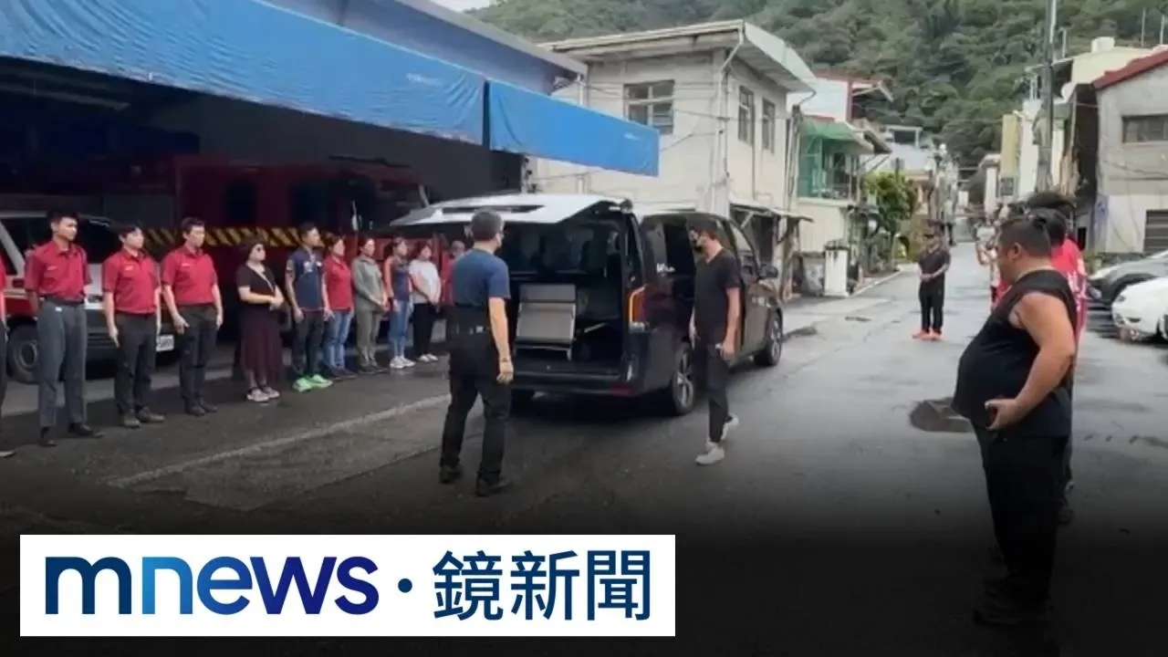 任務結束了！殉職消防回家前繞分隊　母慟白髮人送黑髮人