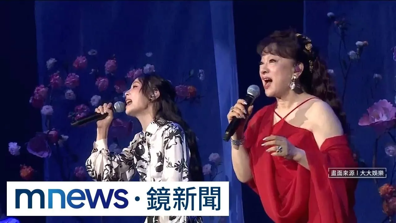 翁倩玉開60週年演唱會　邀孫淑媚合體飆唱「家後」
