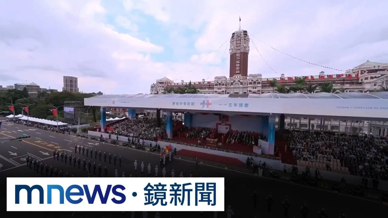 「經濟的光照進人民生活」　賴清德：連11年調最低工資