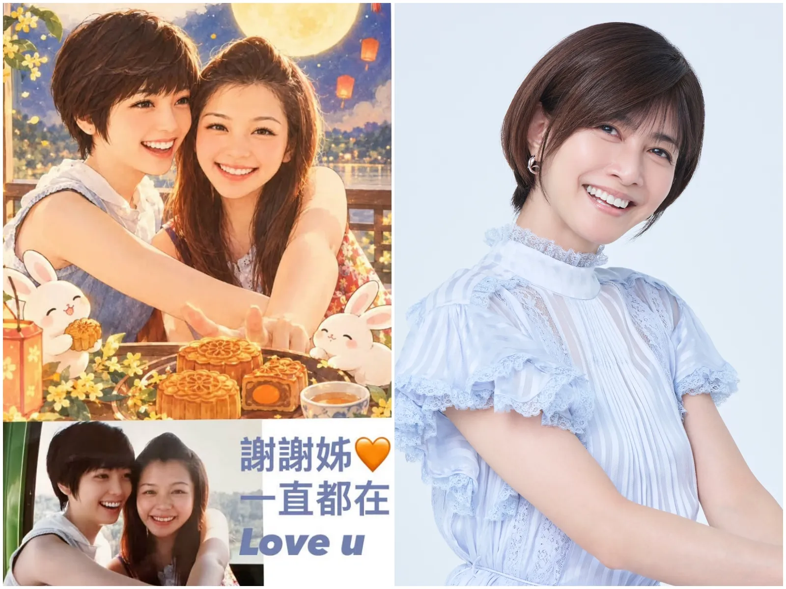 徐若瑄秀親姊照！神似短髮女神「內田有紀」　網讚：好美的姊妹花