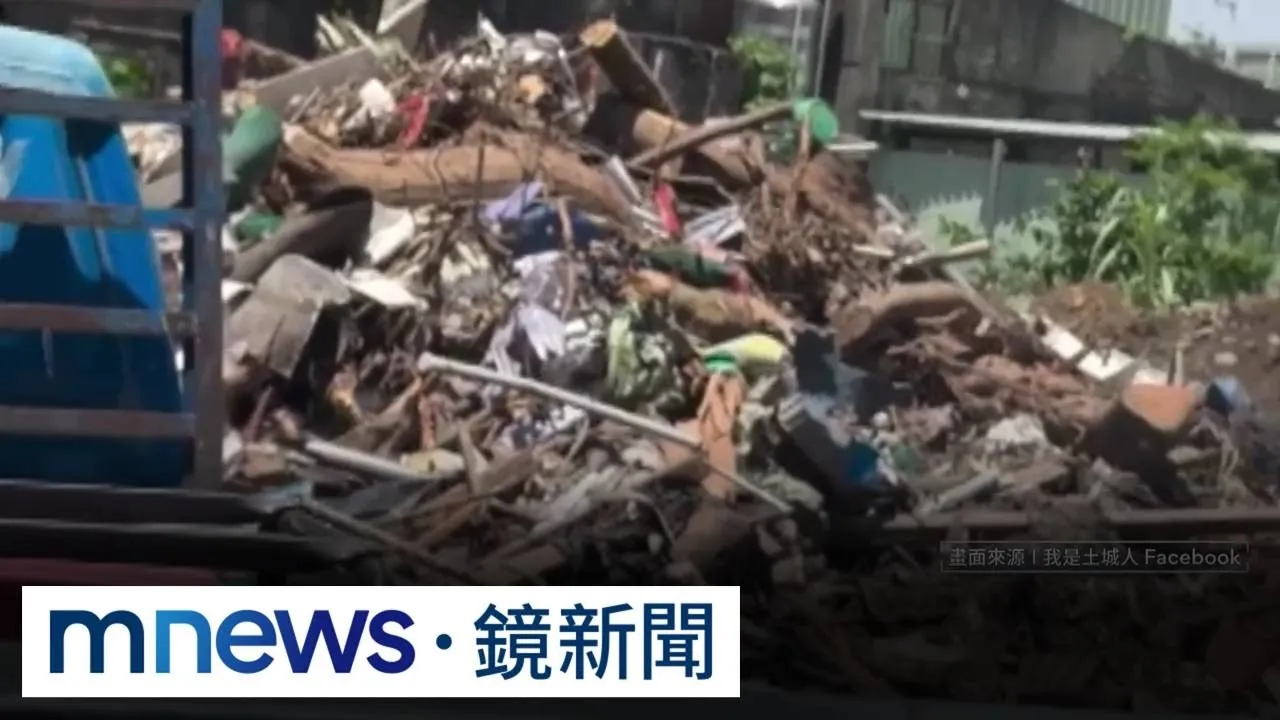 獨家／土城300坪空地「挖洞埋垃圾」　工人嗆聲「私人地管不到」
