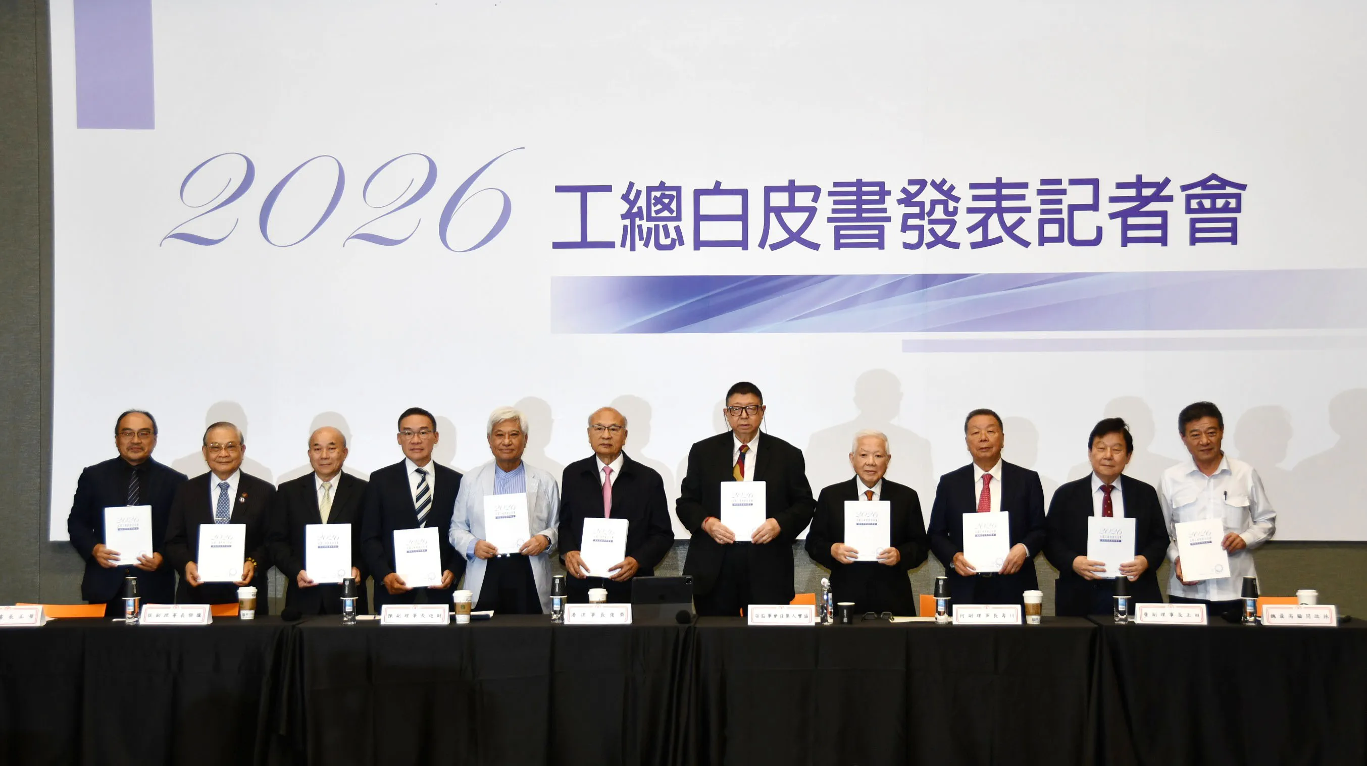 工總白皮書／「生不如死」缺工動搖國本  工總籲延長移工年限