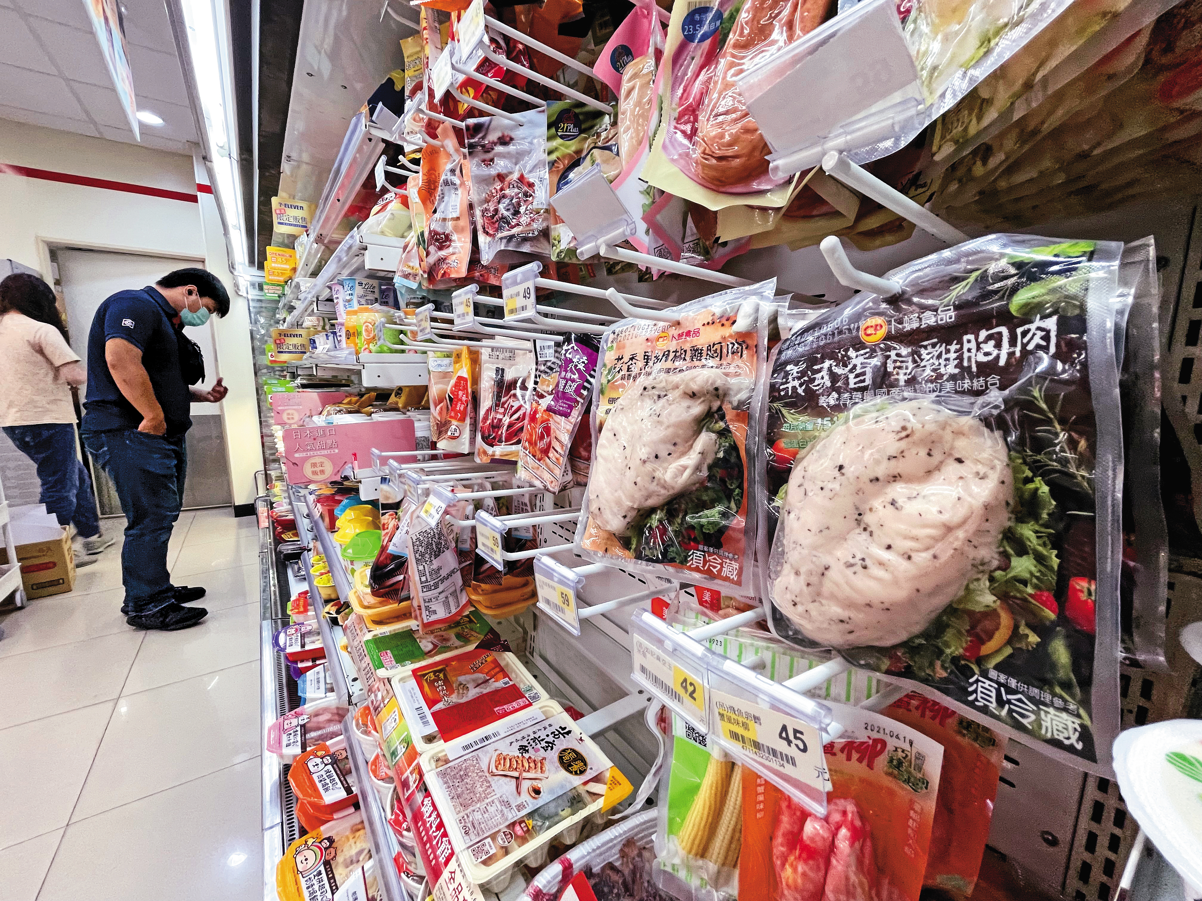針對中聯油脂食安風波,雞肉加工大廠卜蜂證實使用問題油品加工食品,以啟動預防性全面下架回收機制。(本刊資料照)