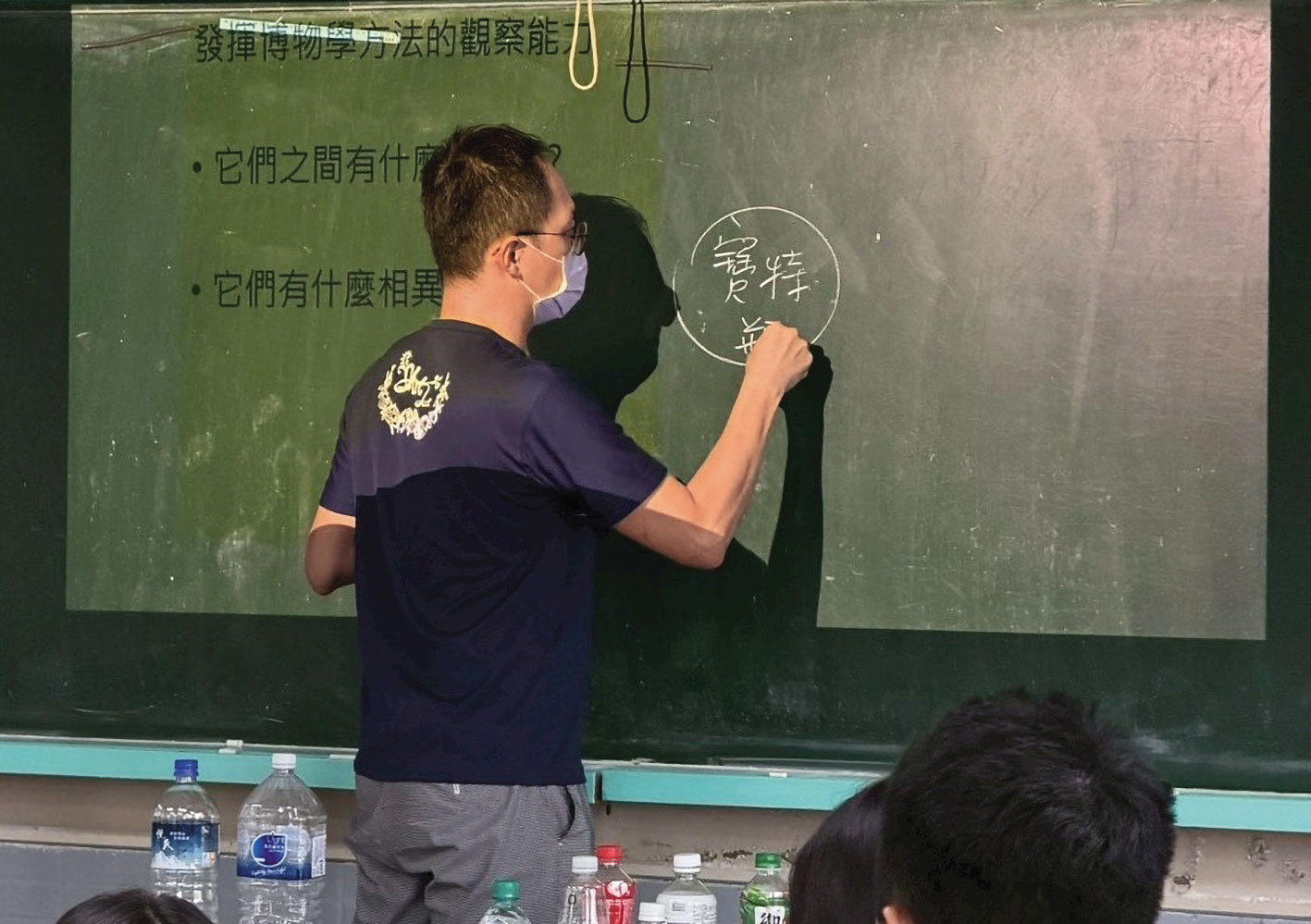 滿是地雷的校園3／教育部官腔責任甩鍋學校　老師無助私購密錄器自保防濫訴