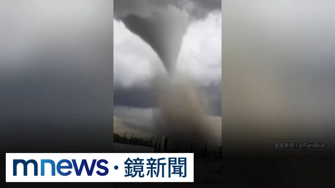 沙塵捲天！　南法罕現巨型「龍捲風」至少26傷2800戶停電