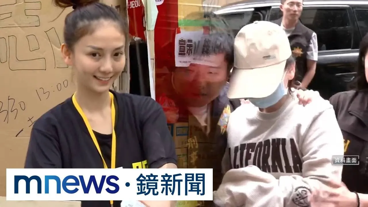 昔「太陽花女神」涉跨國運毒遭起訴　劉喬安「恐面臨死刑」