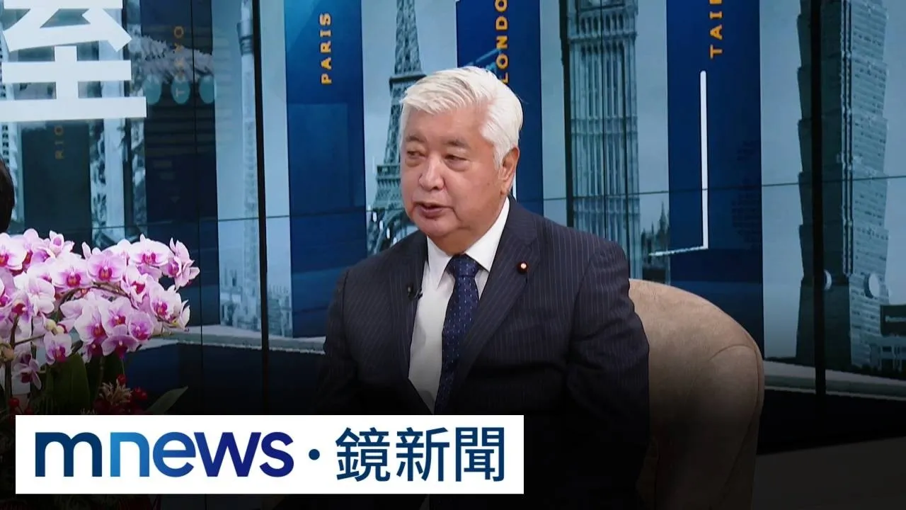 獨家／台海安全牽動日本　日前防長中谷元談台日合作新方向